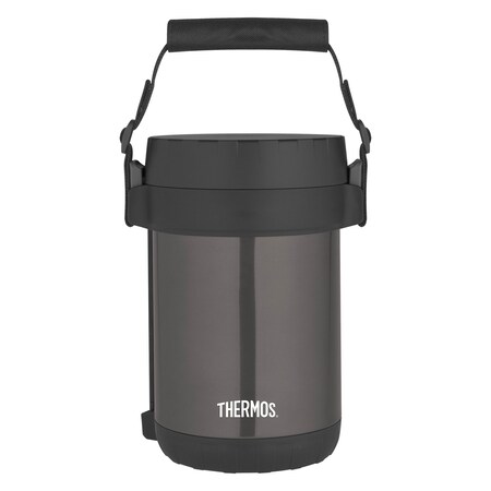 Thermos Vacuum-Insulated All-in-1 Meal Carrier JBG1800SM4